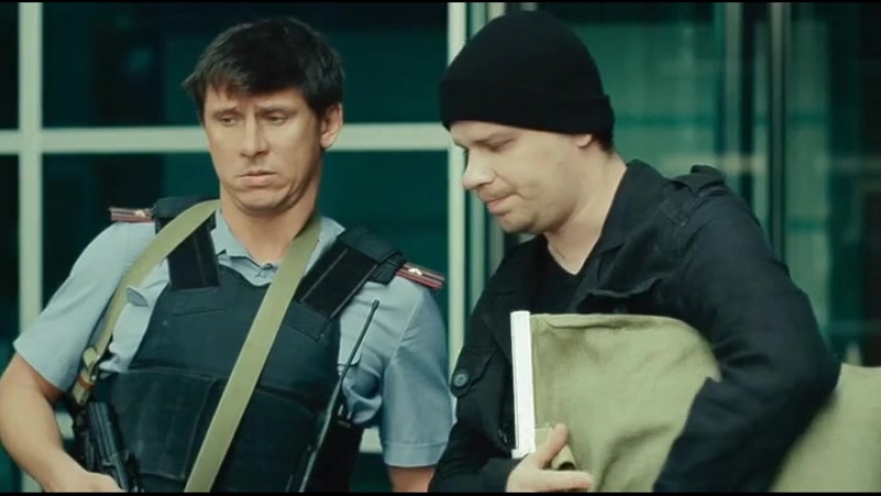 Несанкционированный митинг