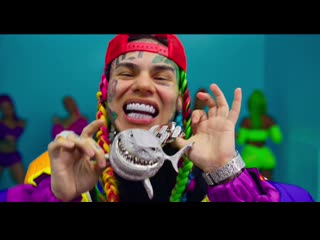 6ix9ine gooba 6ix9in 6ix9i 6ix9 6ix 6i 6 goob goo go g