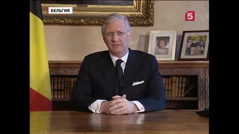 Бельгия в трауре люди несут цветы к стихийному мемориалу в центре брюсселя