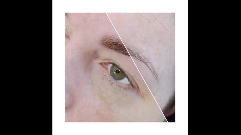 Перманент бровей троицк granat