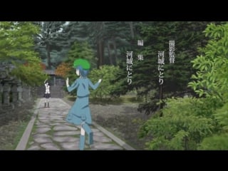 Touhou × to aru kagaku no railgun ova op【東方】ᴴᴰ720p