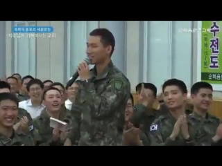 Daesung got so shy and didnt knew what to say and the way he salutes towards everyone so cute the amount of claps