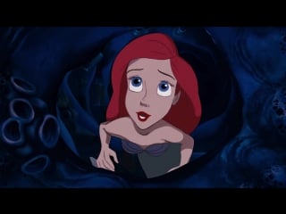 Русалочка | the little mermaid (1989) песня ариэль (на английском) | jodi benson part of your world