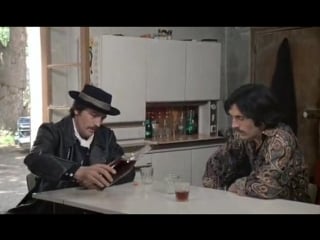 Le gitan (1975)