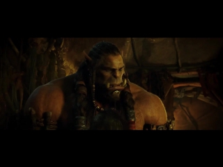 Варкрафт warcraft трейлер (дублированный)