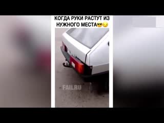 Когда руки растут из нужного места