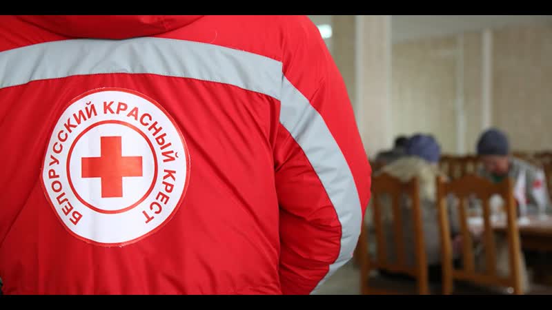 “чырвоны крыж” у студыі еўрарадыё, жывы эфір у 1605