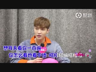 190105 zhang yixing 张艺兴 tencent video doki 撩爱豆 interview