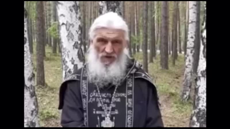 5g covid 19 чипирование