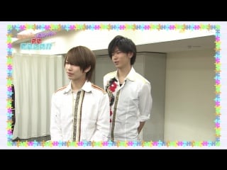 Shokura game iwahashi genki, jinguji yuta, kishi yuta