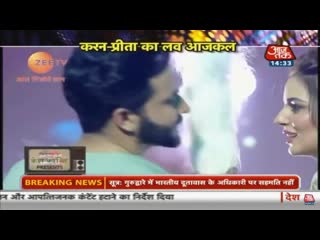 Sbb 3rd sep’19 ganpati special kumkum bhagya