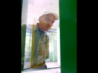 Дайте мне таблетку