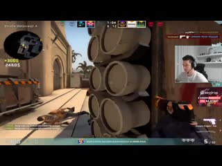 Innocent deagle