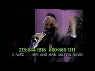 A younger yeedle sings with mbd nostalgia!