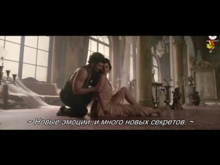 Наваждение / fitoor / 2016 (в озвучке icg) полная версия pashmina