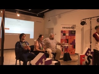 Дискуссия «влияние тюремной субкультуры на массовую культуру отношение к лгбт»