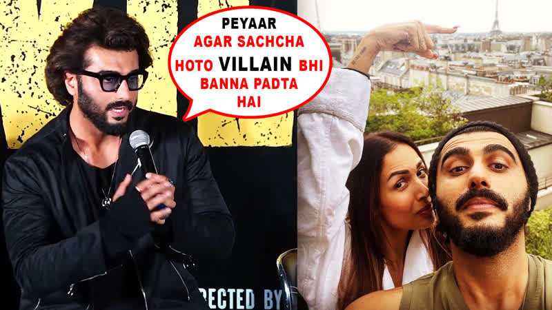 Arjun kapoor sh0king reply when asked the villain of his and malaika arora lovestory