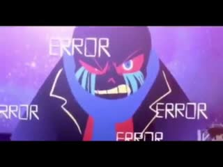 * undertale vine | ink sans x error sans