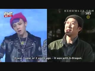 Jiyong was mentioned on running man this week! when it comes to fashion his name will be