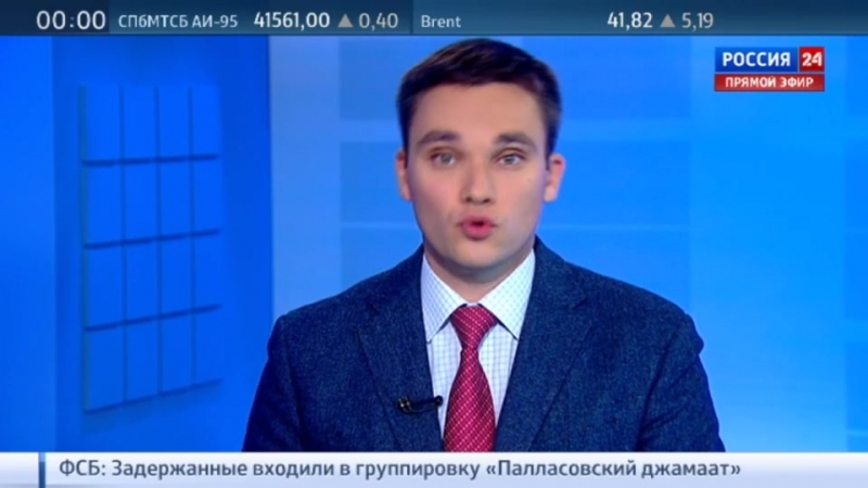 В сирии освобожден гражданин сша