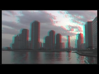Sumida river in 3d anaglyph hd/720 (анаглиф)