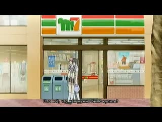 Sugar hentai