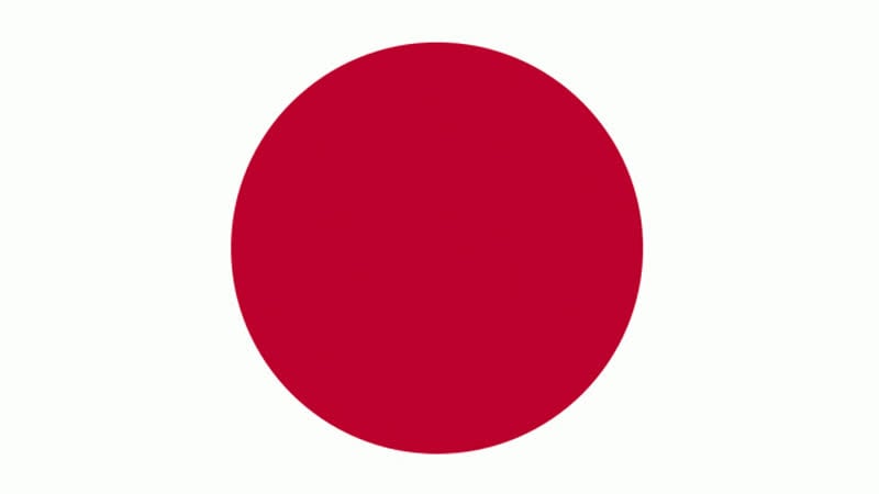 Machida pro wrestling festival vol 3