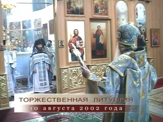 Valdai svyatoe ozero 2004 xvid dvdrip niktaiм39