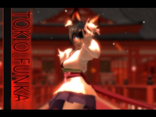 [mmd] tokio funka