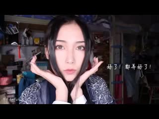Chinese anime cosplay makeup