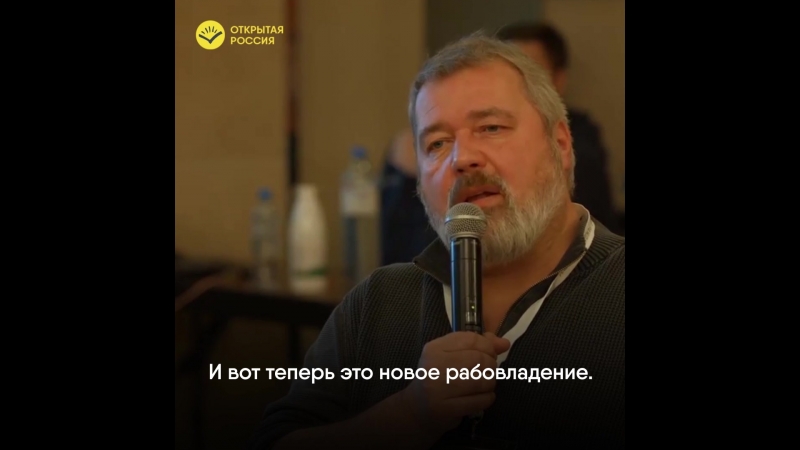 Дмитрий муратов про дело али феруза