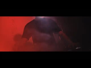 Pull over x antrru (teaser)