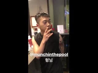 From post 213153 gmt