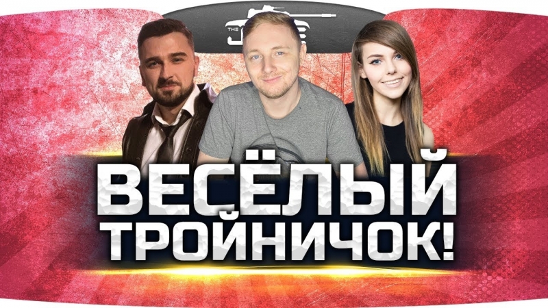 Jove, hard play и alina rin устроили тройничок!