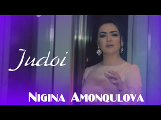 Nigina amonqulova judoi