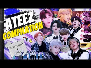 [choom & chill🔥] ateez compilation | 다시보는 #스튜디오춤 에이티즈 | aurora / wonderland / answer etc