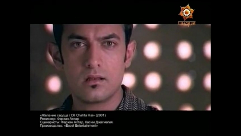 Биографии кумиров фархан акхтар