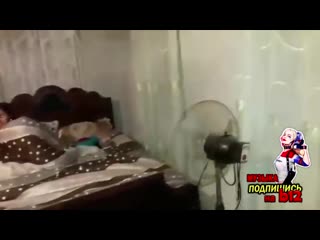 Измена по азербайджанский