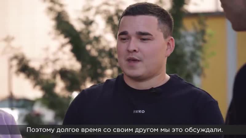 Финико чебоксары покупка 4 х комнатной квартиры с помощью финико