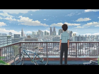 Anime vine [君の名は | kimi no na wa]