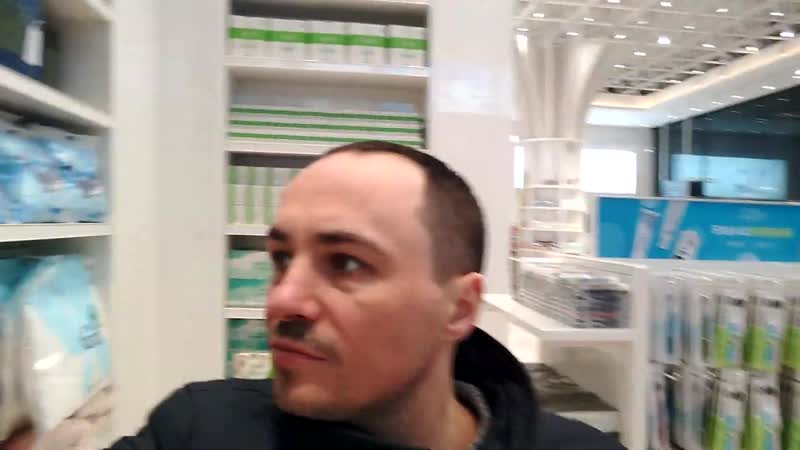 Магазин greenleaf