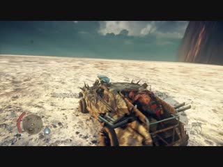 Какой конец карты в разных играх (mad max, far cry, watch dogs)