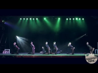 Тг 2017 ladies style tsa