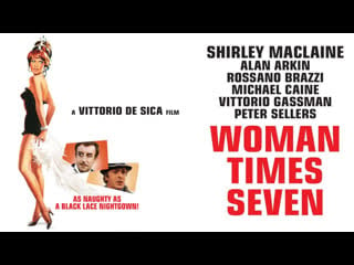 Woman times seven sette volte donna (1967) 720p en