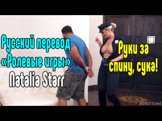 Брюнетка с огромной грудью делает минет большие сиськи big tits [трах, all sex, porn, big tits, milf, инцест, порно blowjob hot секс порно