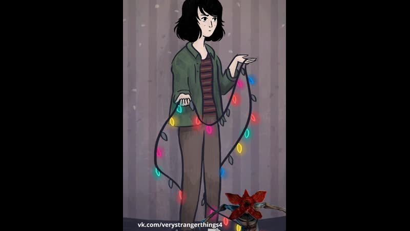 Джойс байерс joyce byers