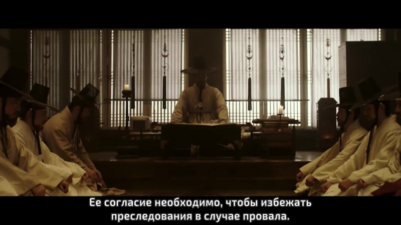 Гнев короля (корея, 2014г, фильм)