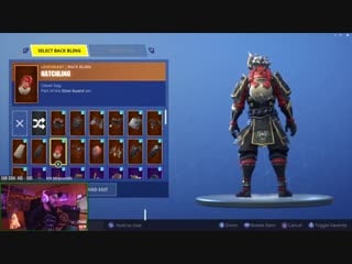 [pizo] shogun | kabuto glider | jawblade before you buy fortnite