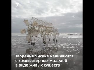 Художник создаёт сложные механизмы, двигающиеся без моторов