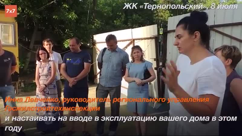 Обманутые дольщики из пензы добились гарантий правительства